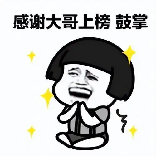 游戏NPC | 游戏化人生规划与成长任务